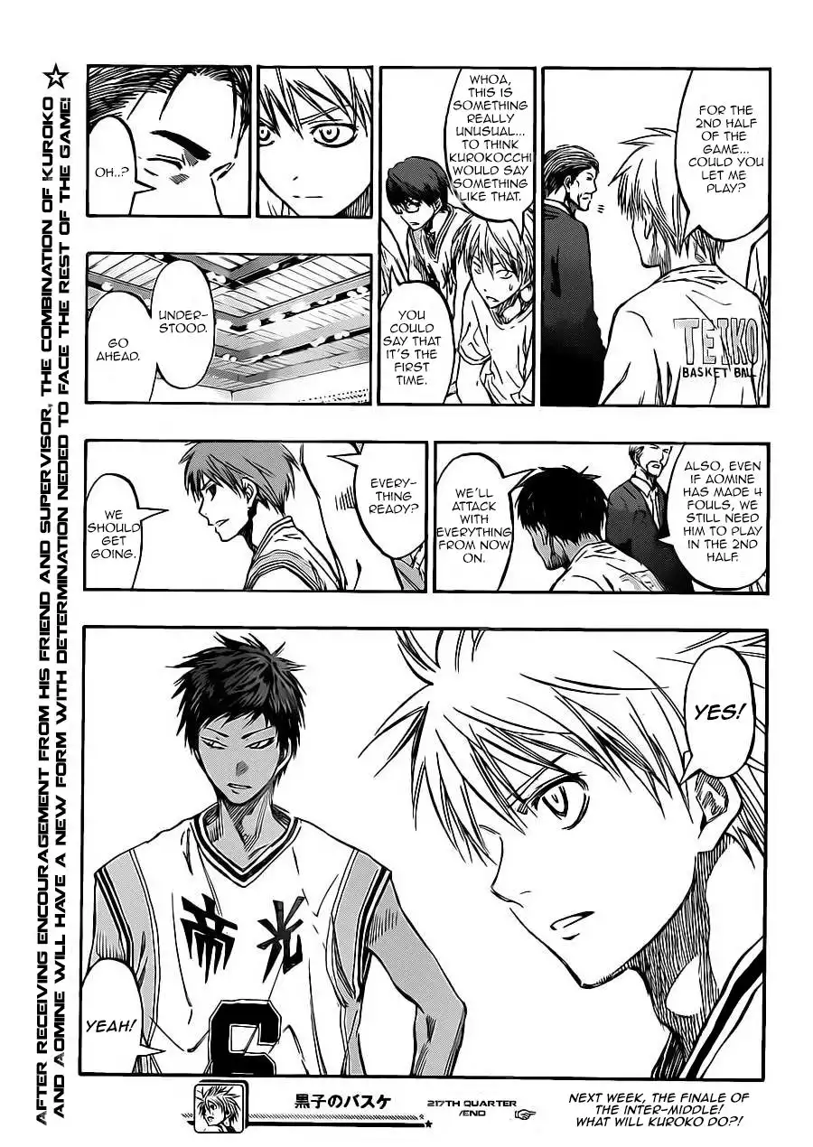 Kuroko no Basket Chapter 217 20